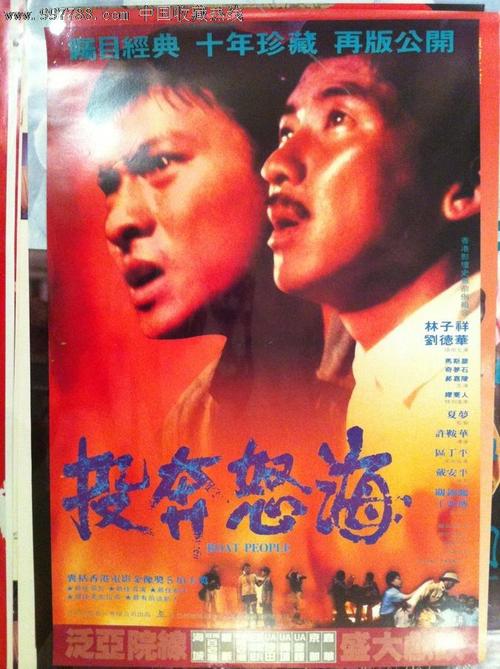 中专毕业证高考