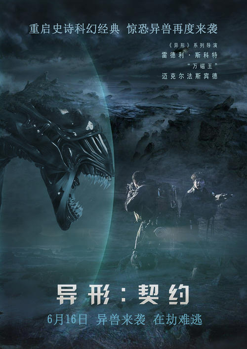怎么做假斯洛伐克